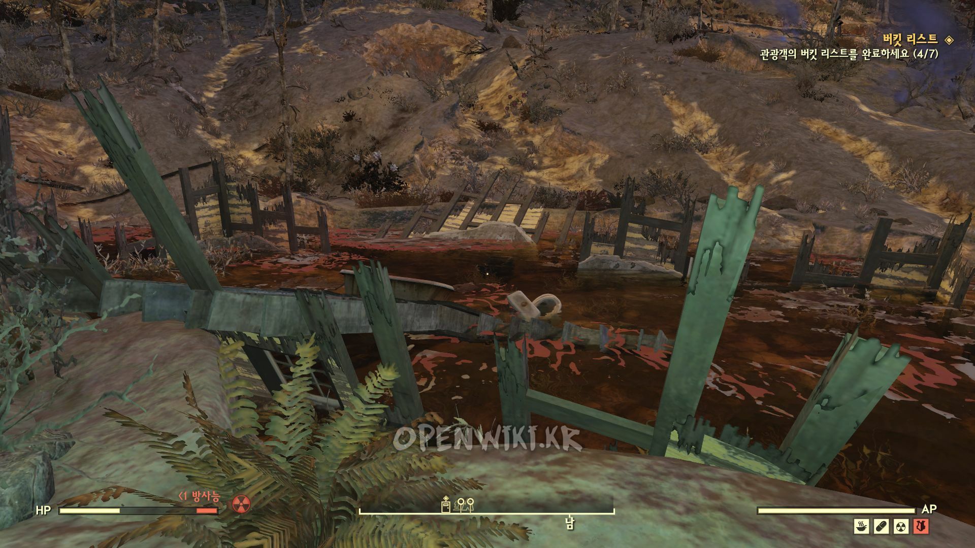 rusted_key03.jpg