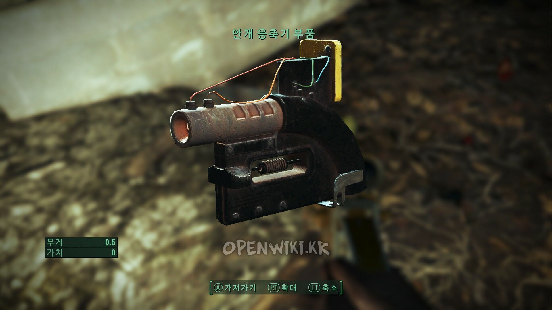 safe_passage05.jpg