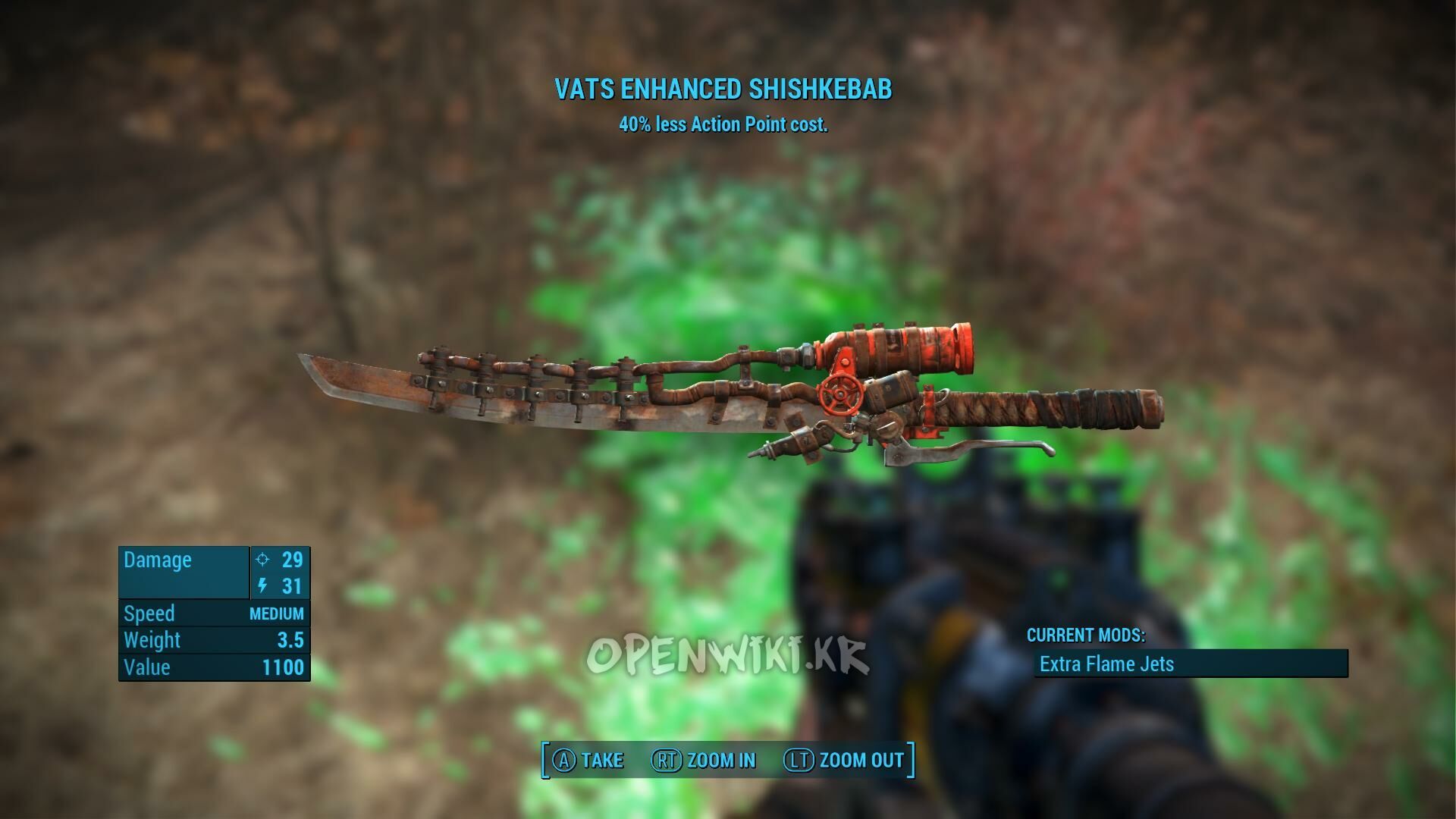shishkebab.jpg