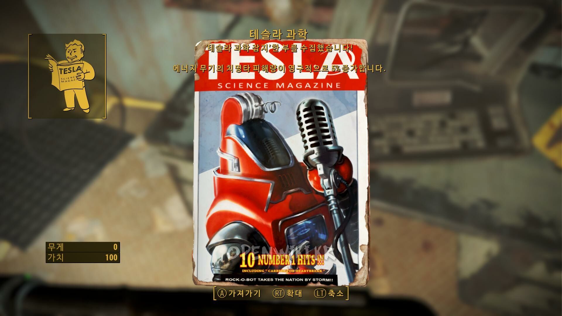 tesla_science_magazine01.jpg