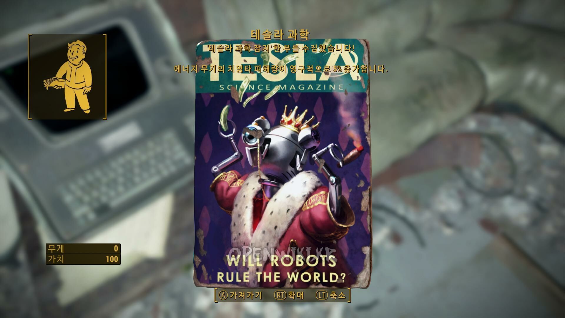 tesla_science_magazine09.jpg