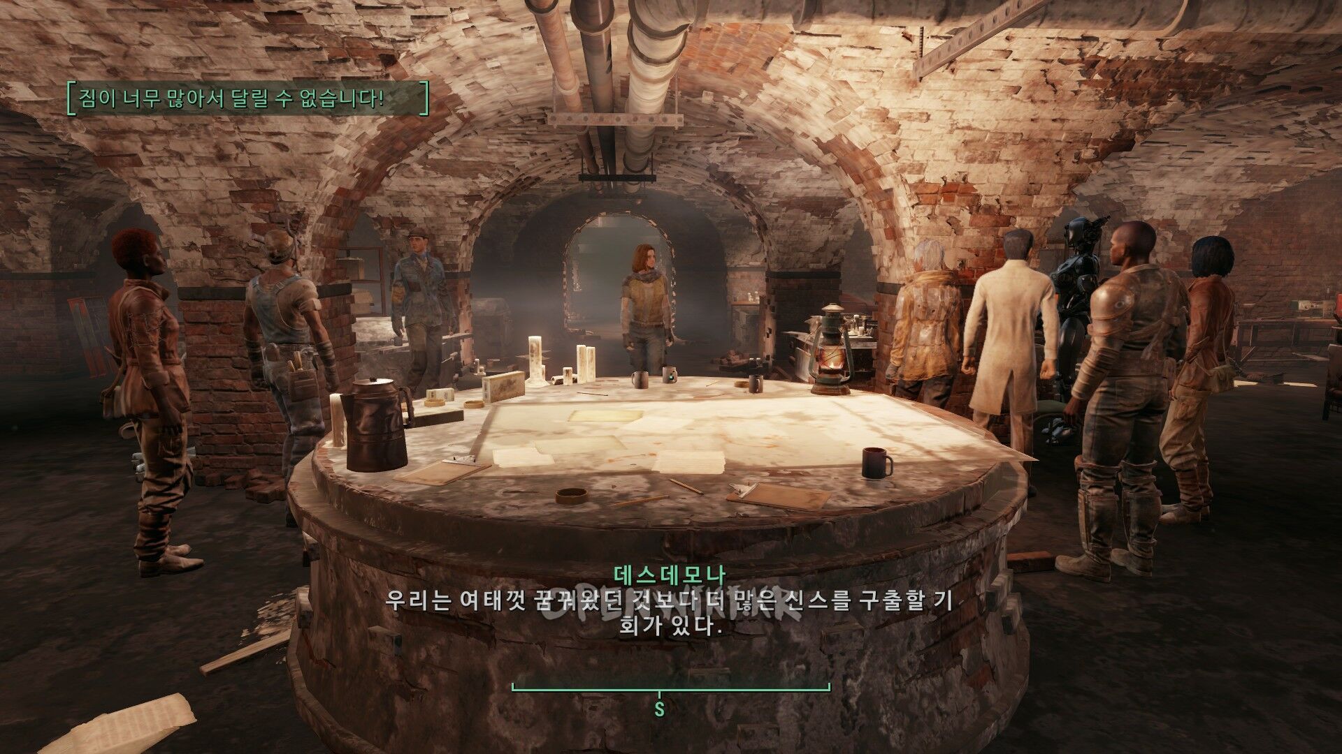 underground_undercover.jpg