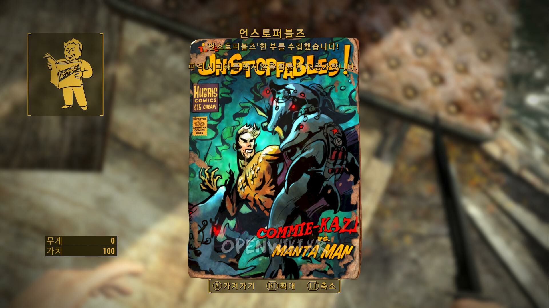 unstoppables01.jpg
