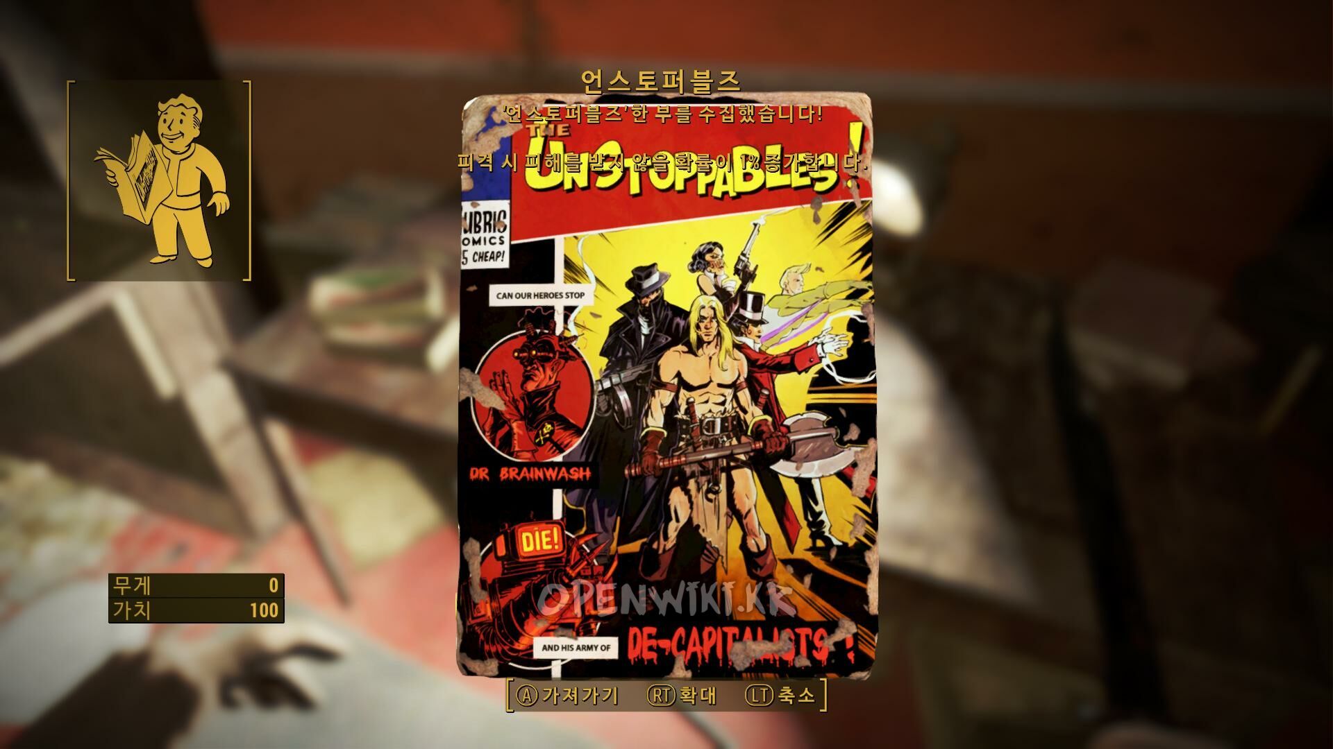 unstoppables02.jpg
