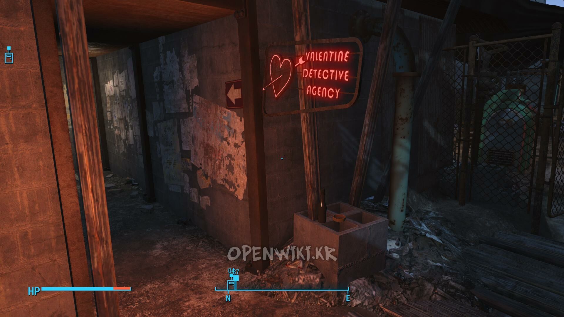 valentine_detective_agency.jpg
