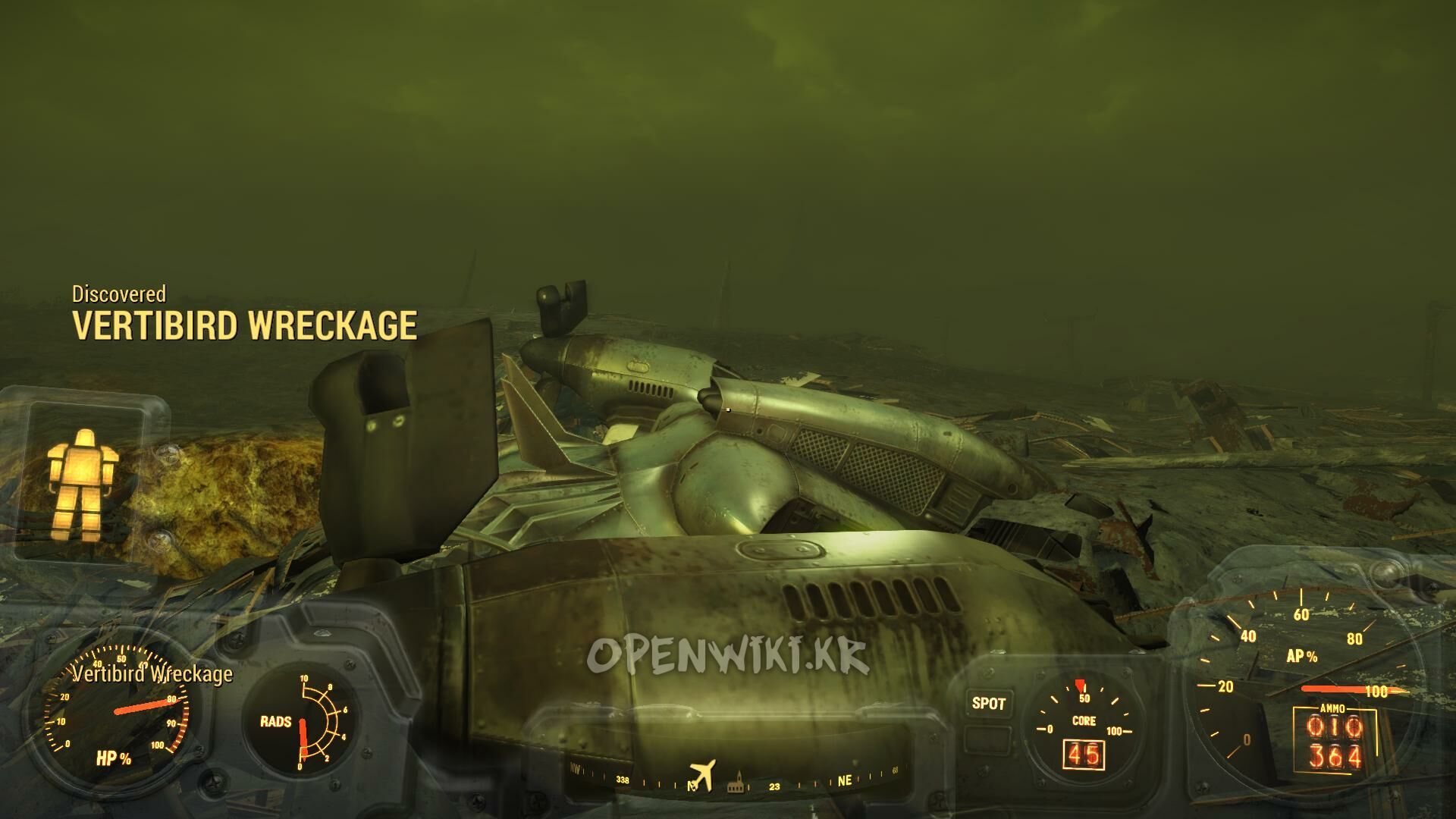 vertiberd_wreckage.jpg