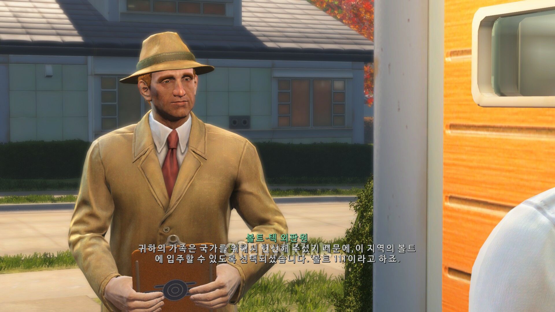 war_never_changes_01.jpg