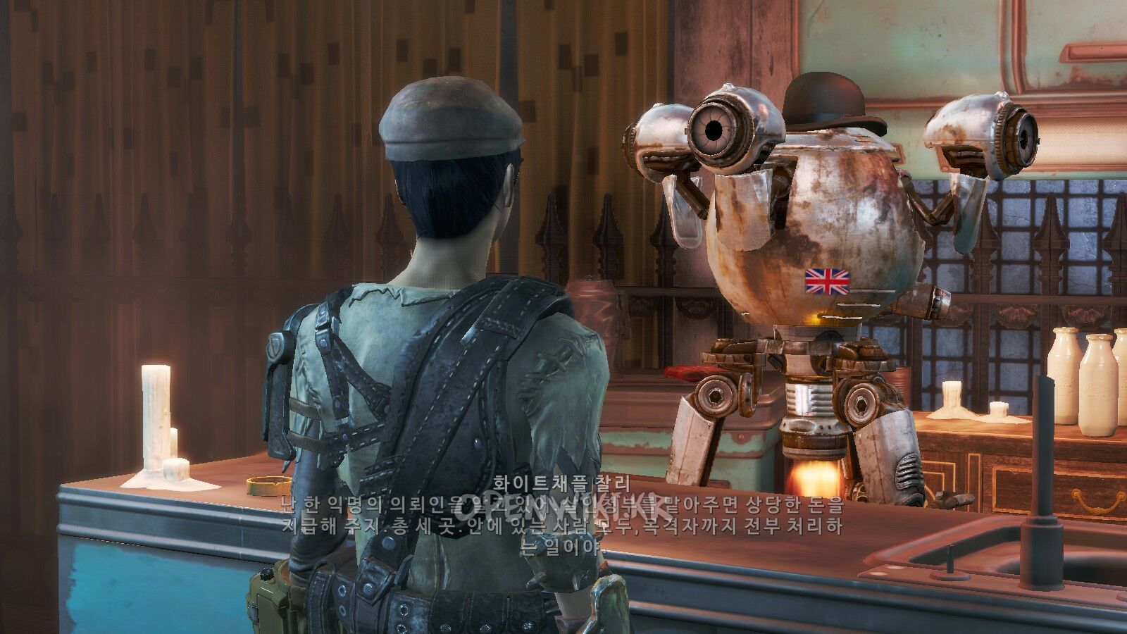 whitechapel_charlie.jpg
