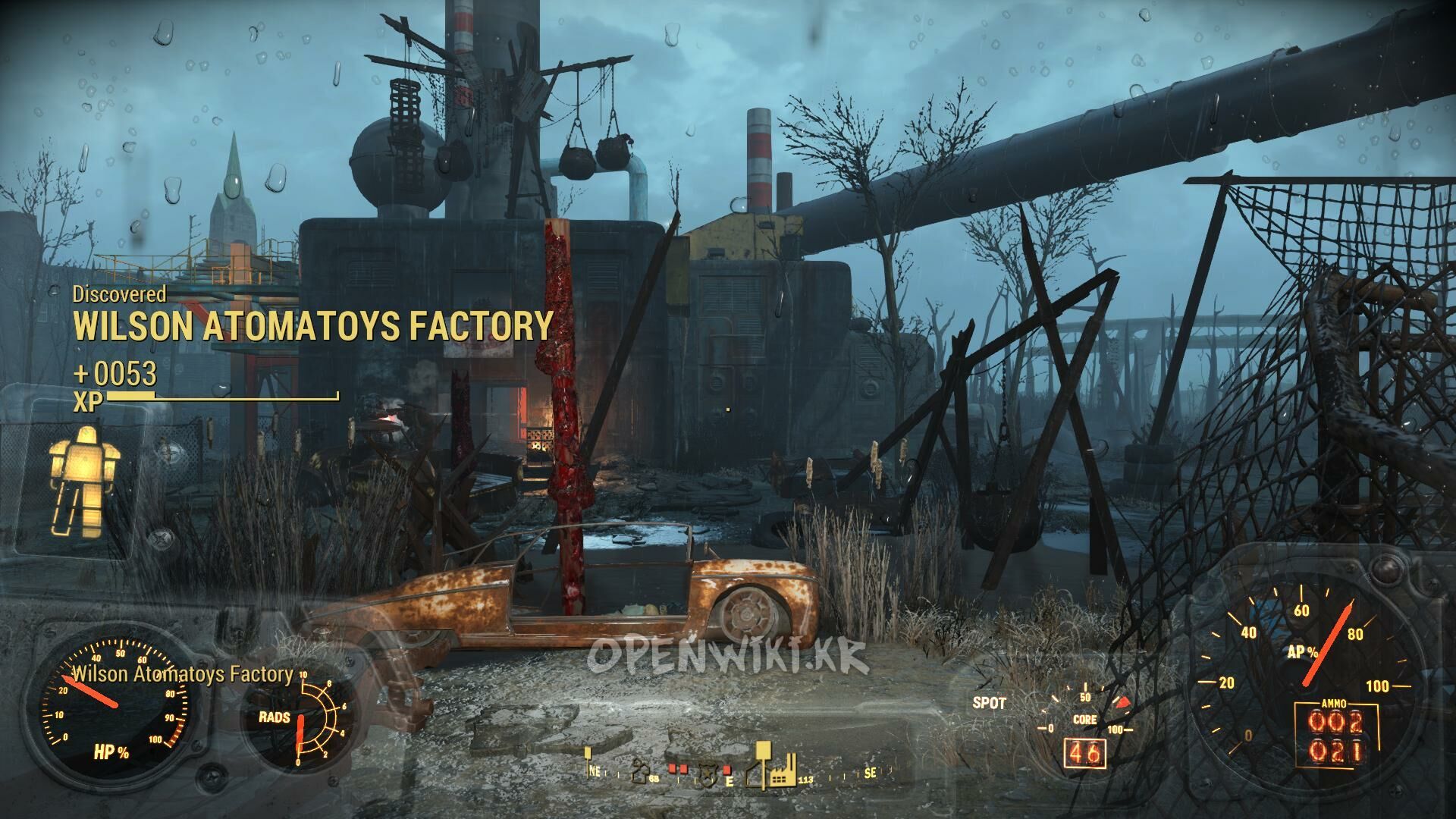 wilson_atomatoys_factory.jpg