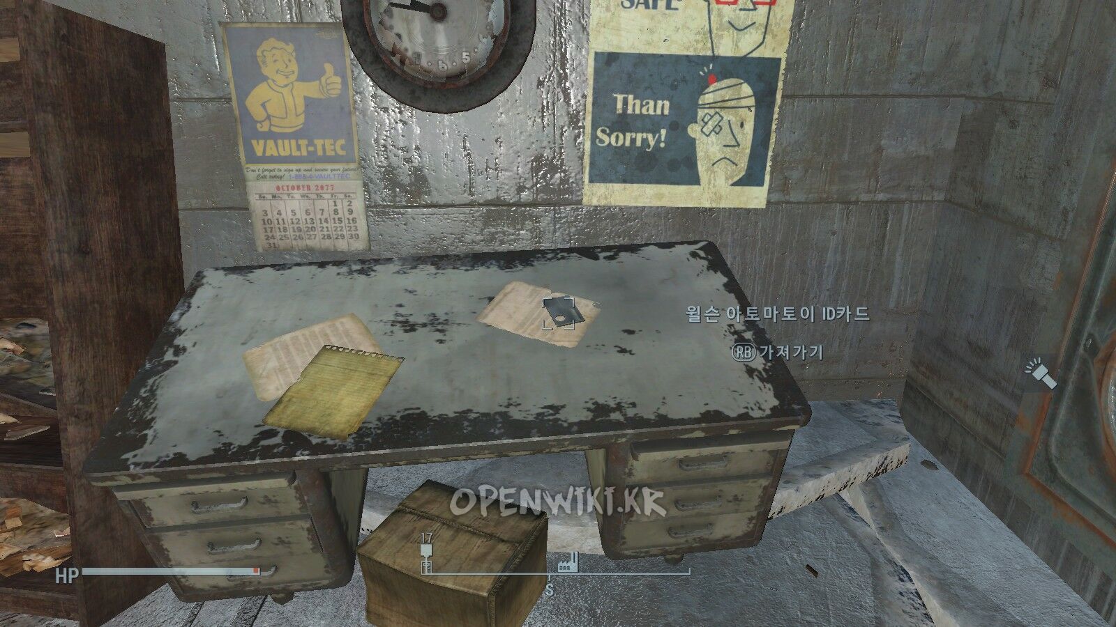 wilson_atomatoys_id_card.jpg