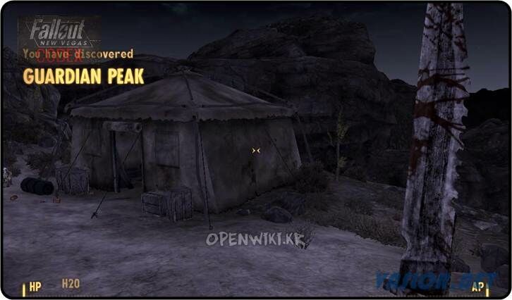 guardian_peak.jpg
