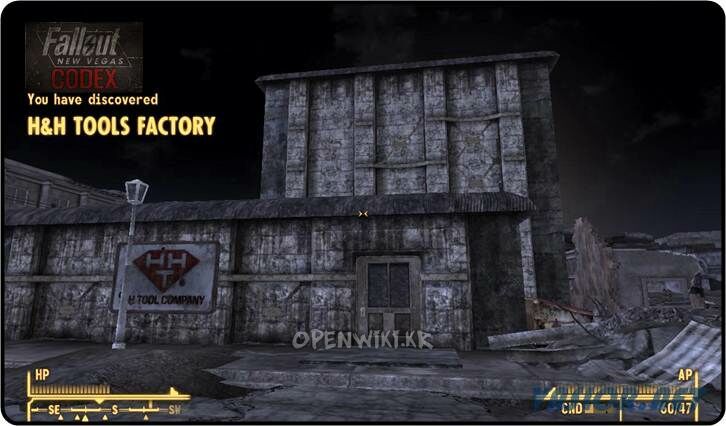 h_h_tools_factory.jpg