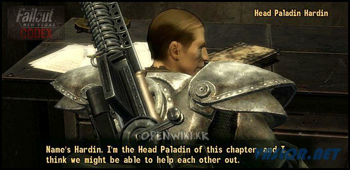 hardin.jpg