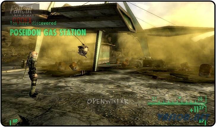 poseidon_gas_station.jpg