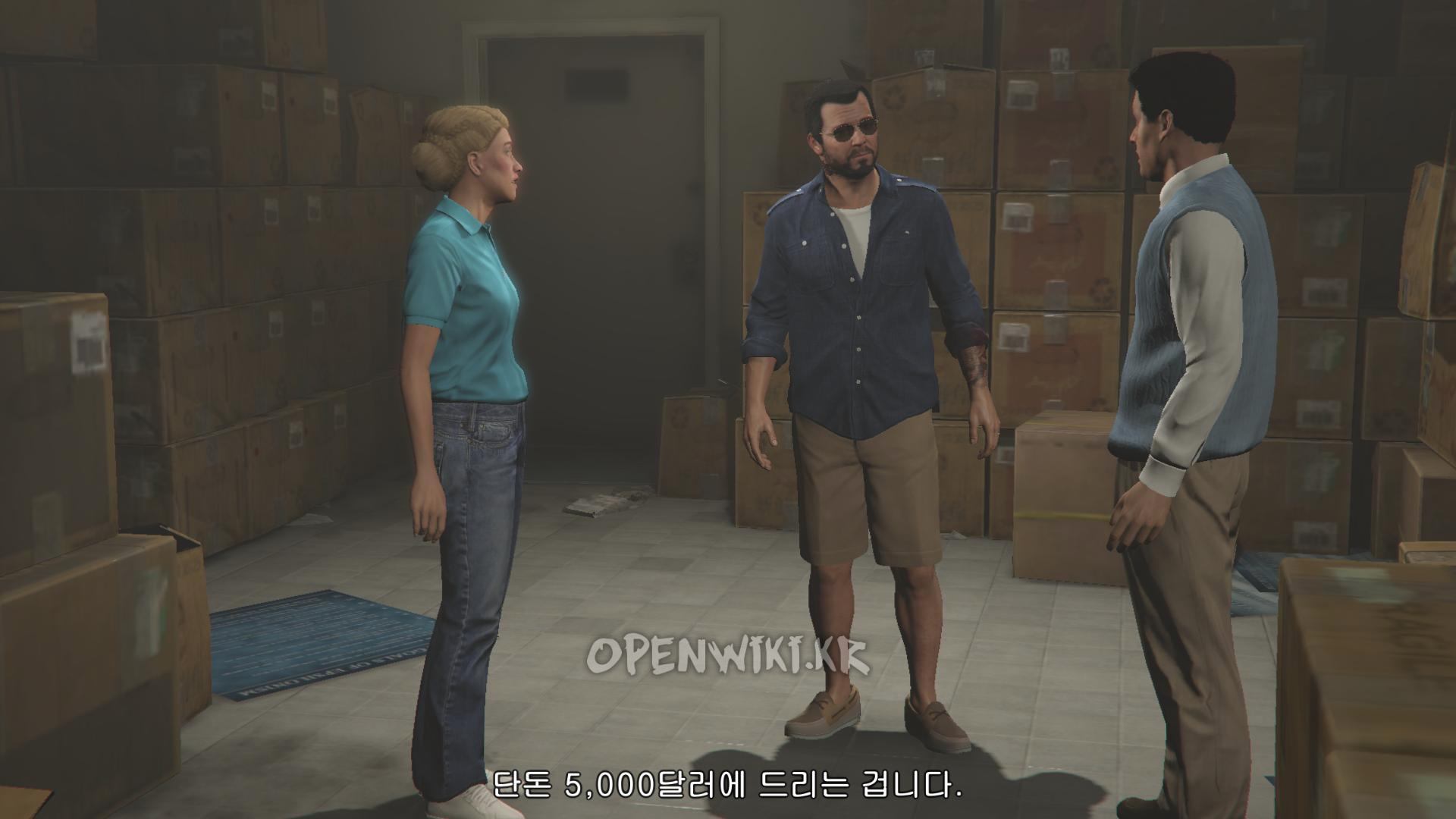 엡실론_프로그램_0427181528.png