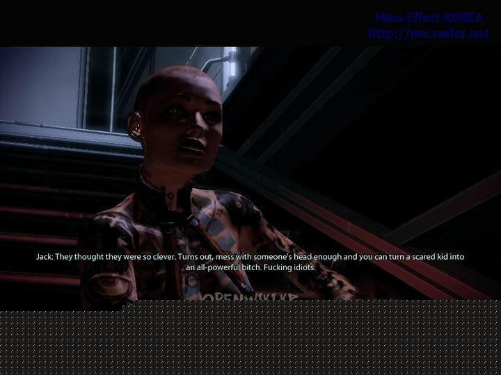 masseffect2_2010-02-13_00-44-02-79.jpg