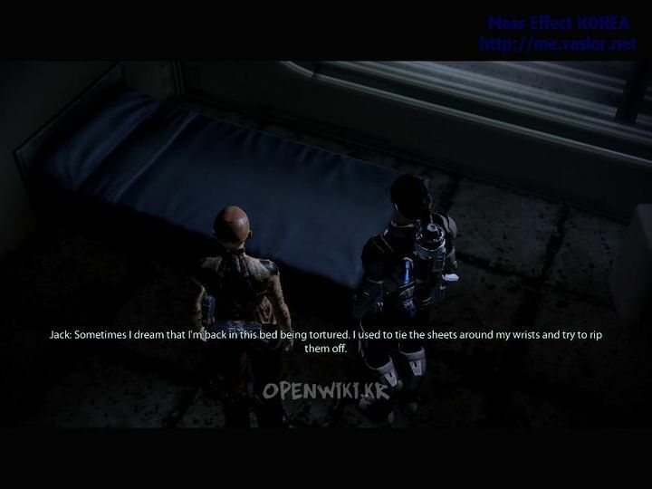 masseffect2_2010-02-13_01-35-57-33.jpg