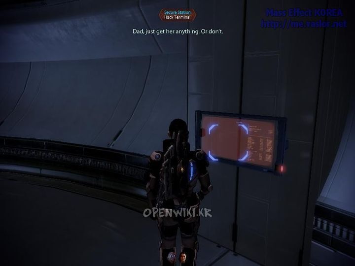 masseffect2_2010-02-27_22-19-35-62.jpg