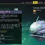 갈라지는_공허_알.webp