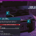 고대_열쇠_3216.png