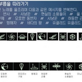 별의_탄생_3353.png