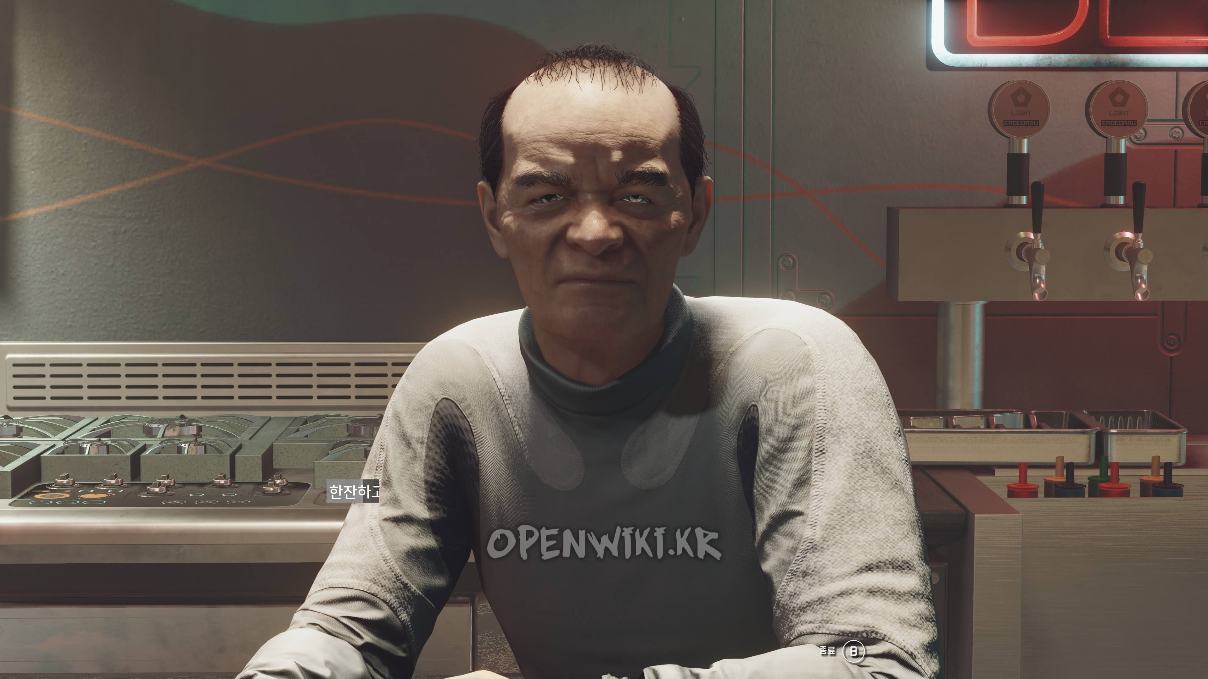 오르발_로맥.jpg