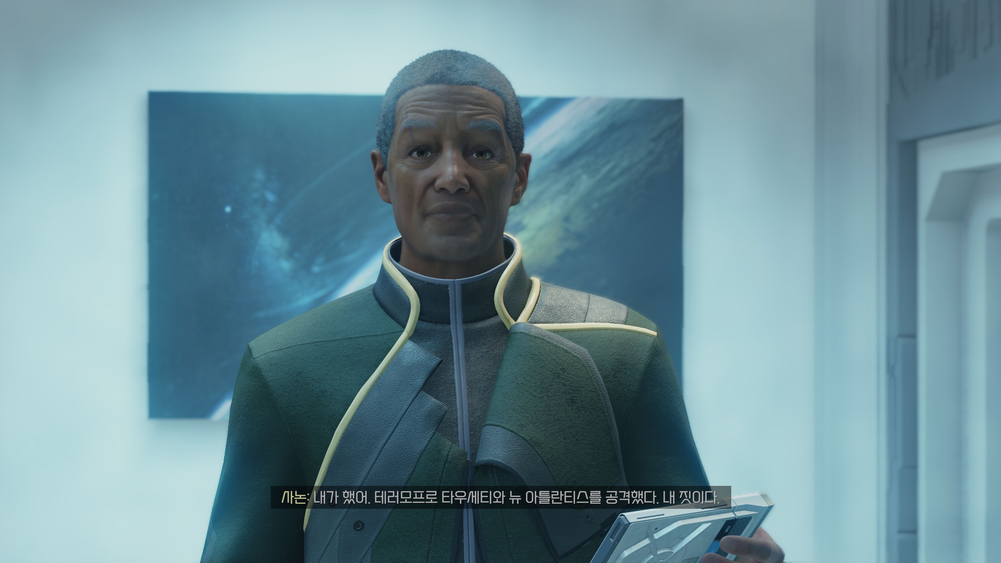 a_legacy_forged.jpg