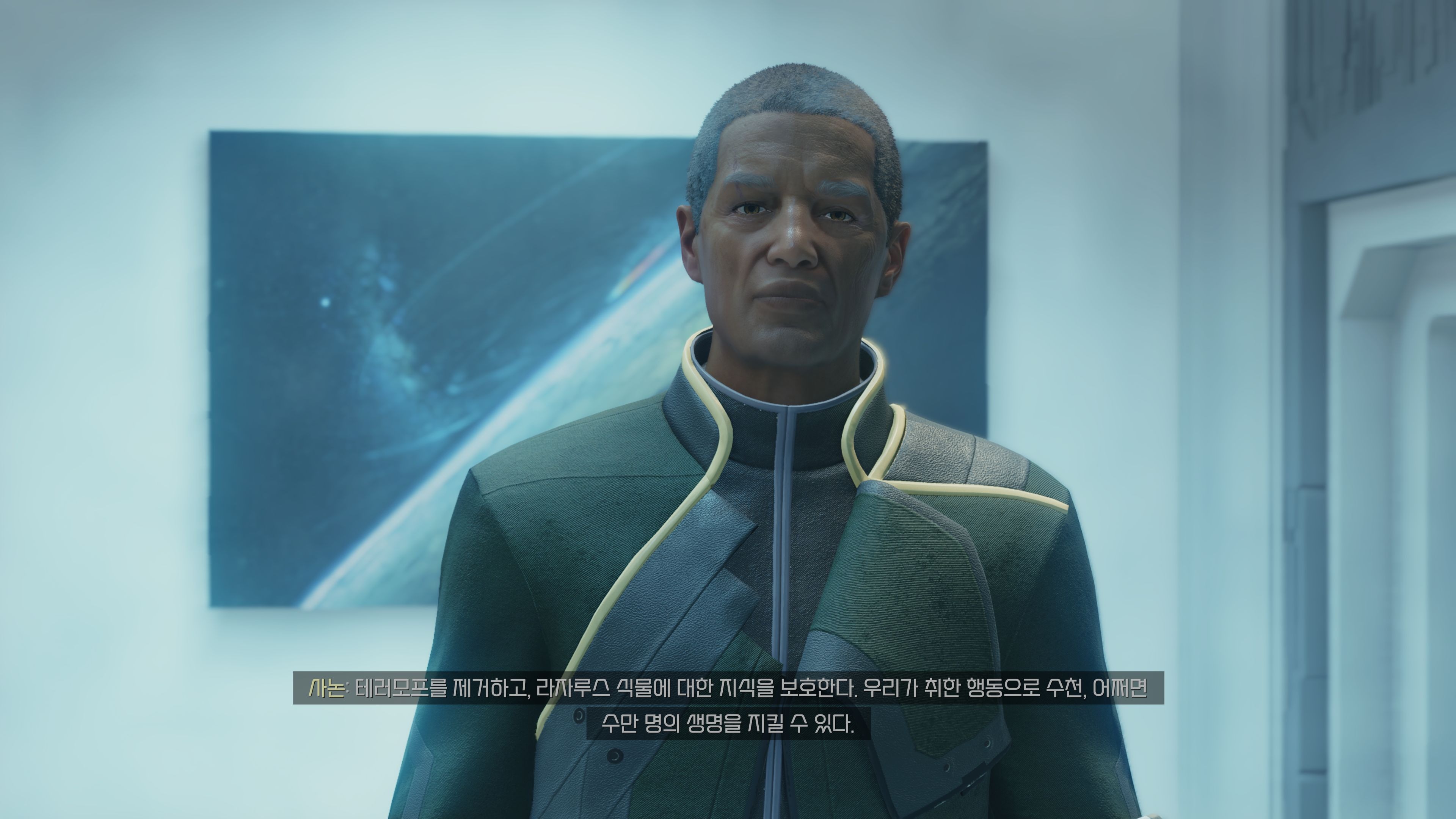 a_legacy_forged05.jpg
