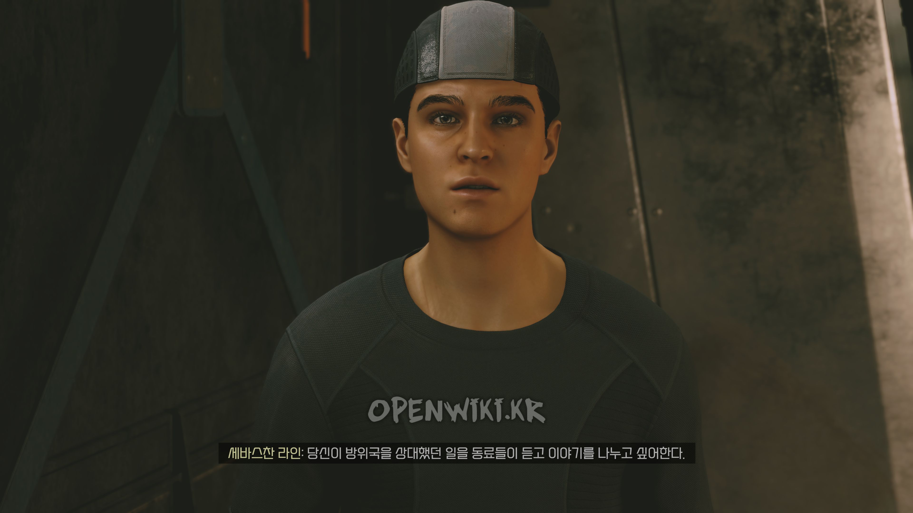 deep_cover.jpg