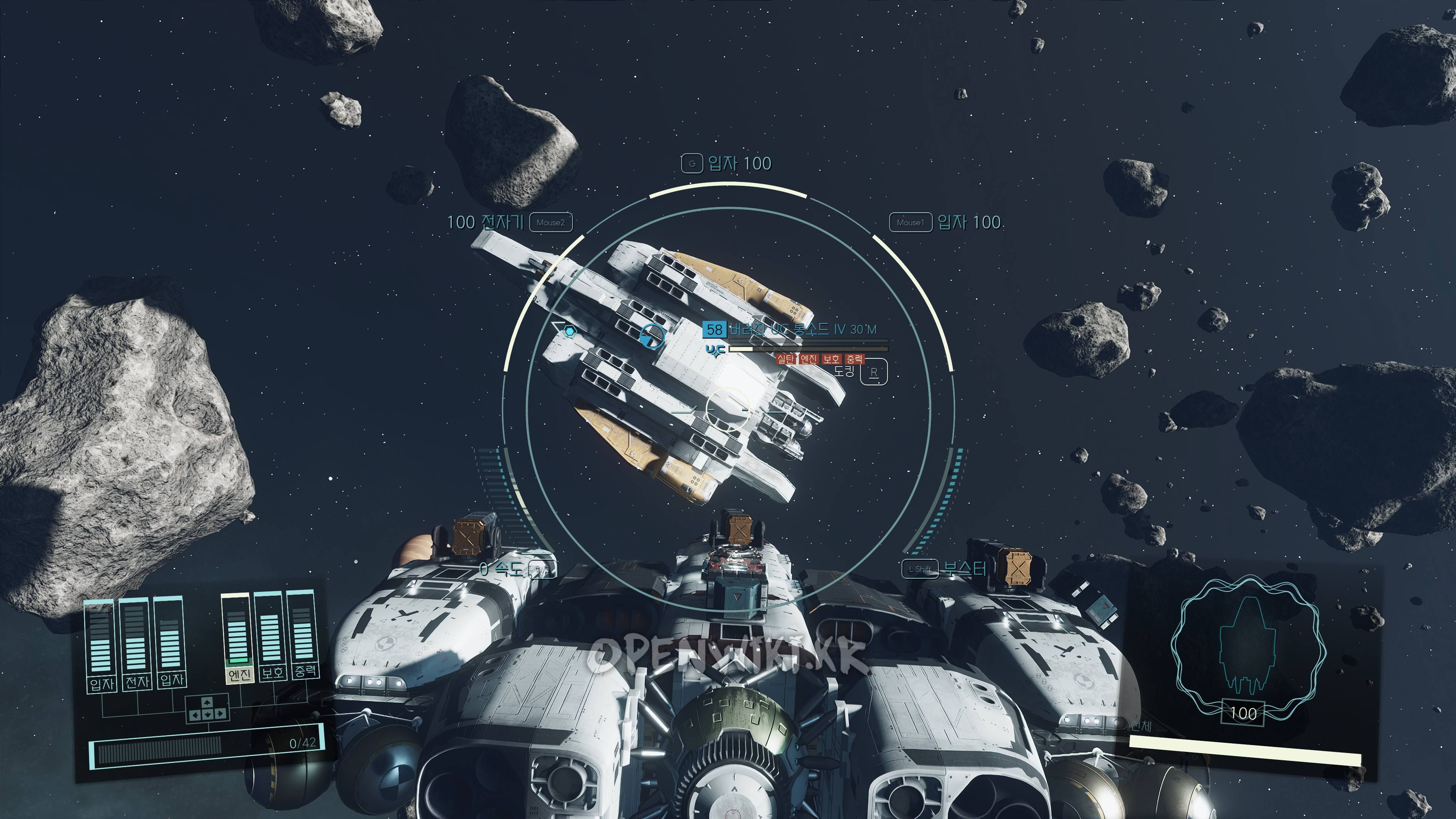 derelict_uc_longsword01.jpg