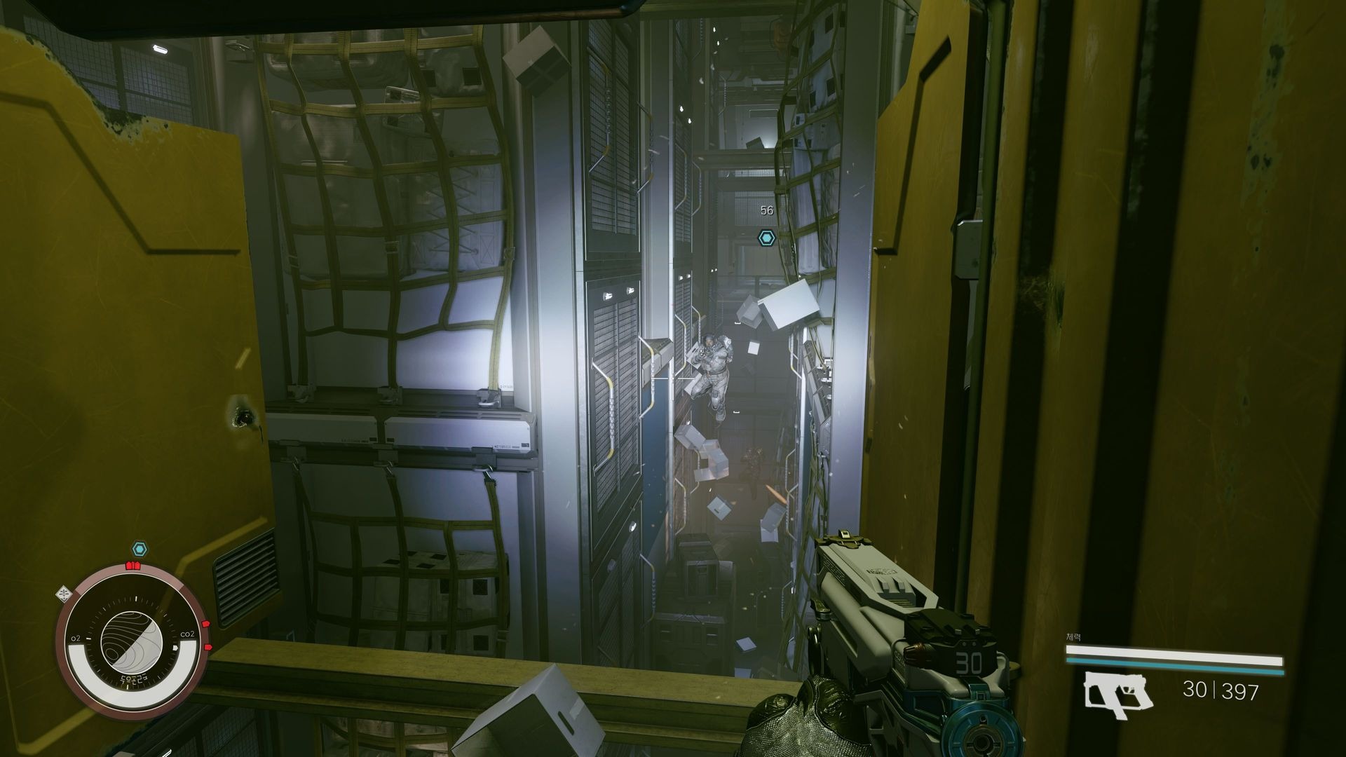 deserted_trade_authority_starstation05.jpg