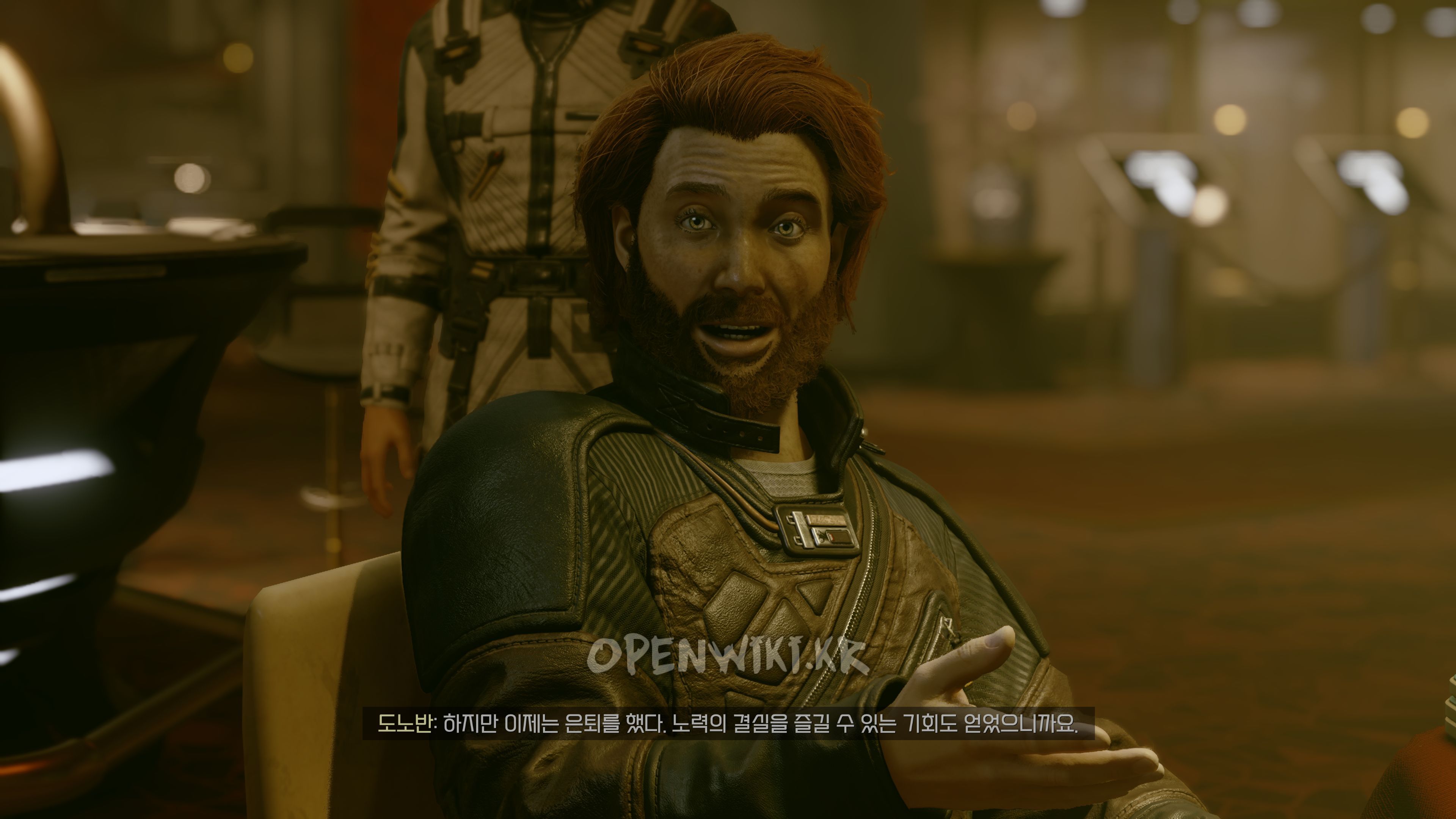 donovan_rhys.jpg