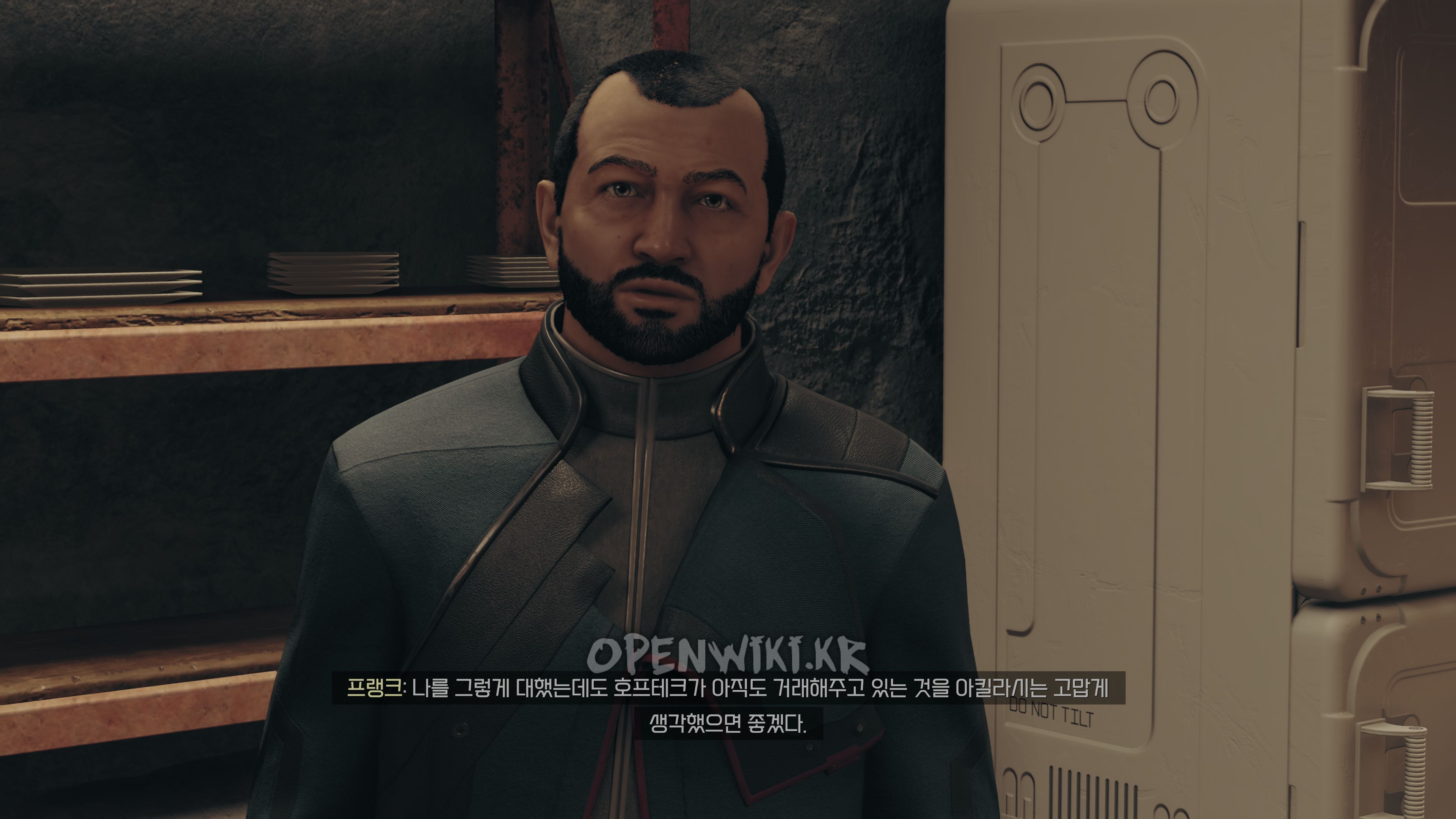 frank_langstern.jpg
