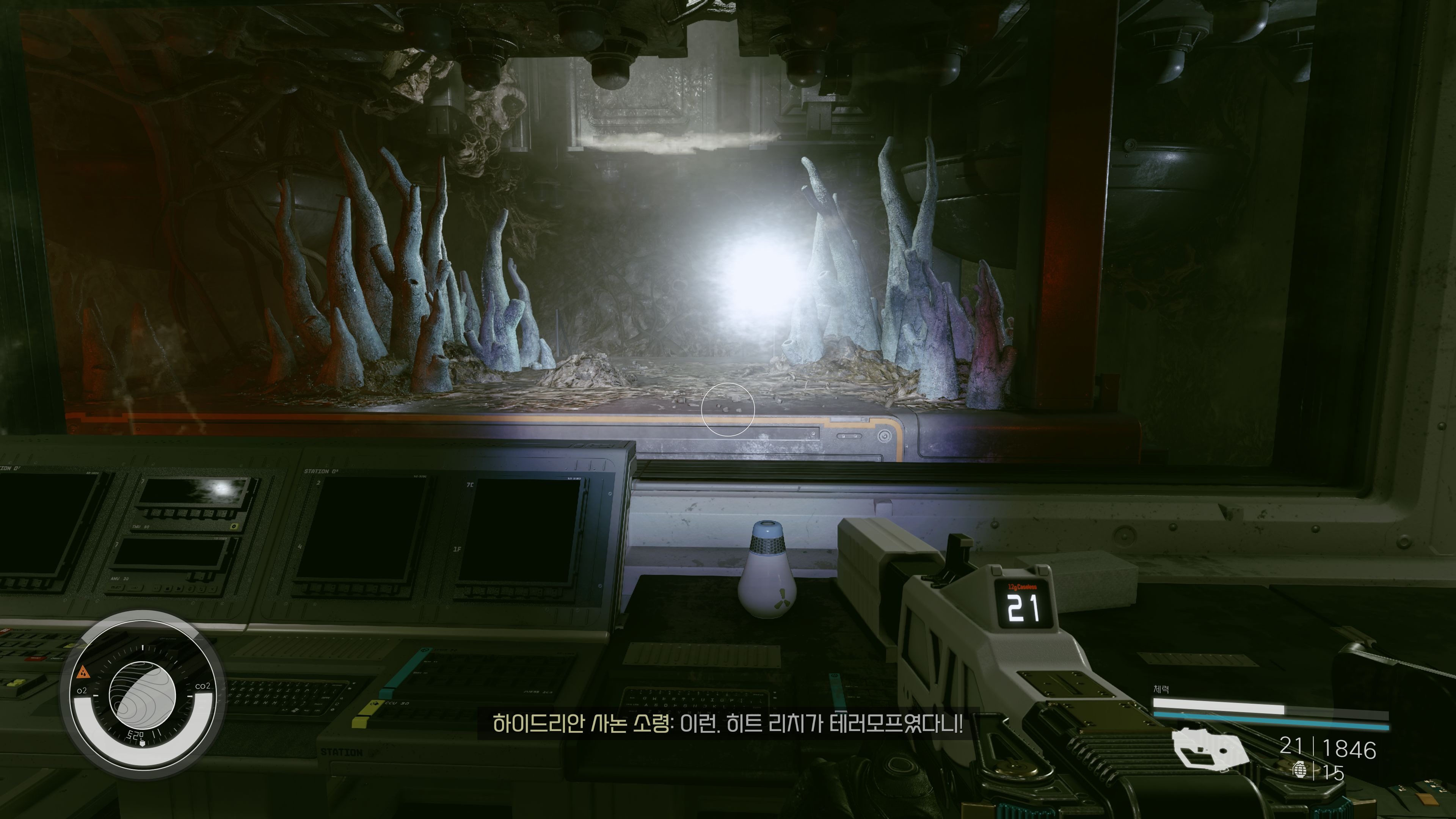 hostile_intelligence20.jpg