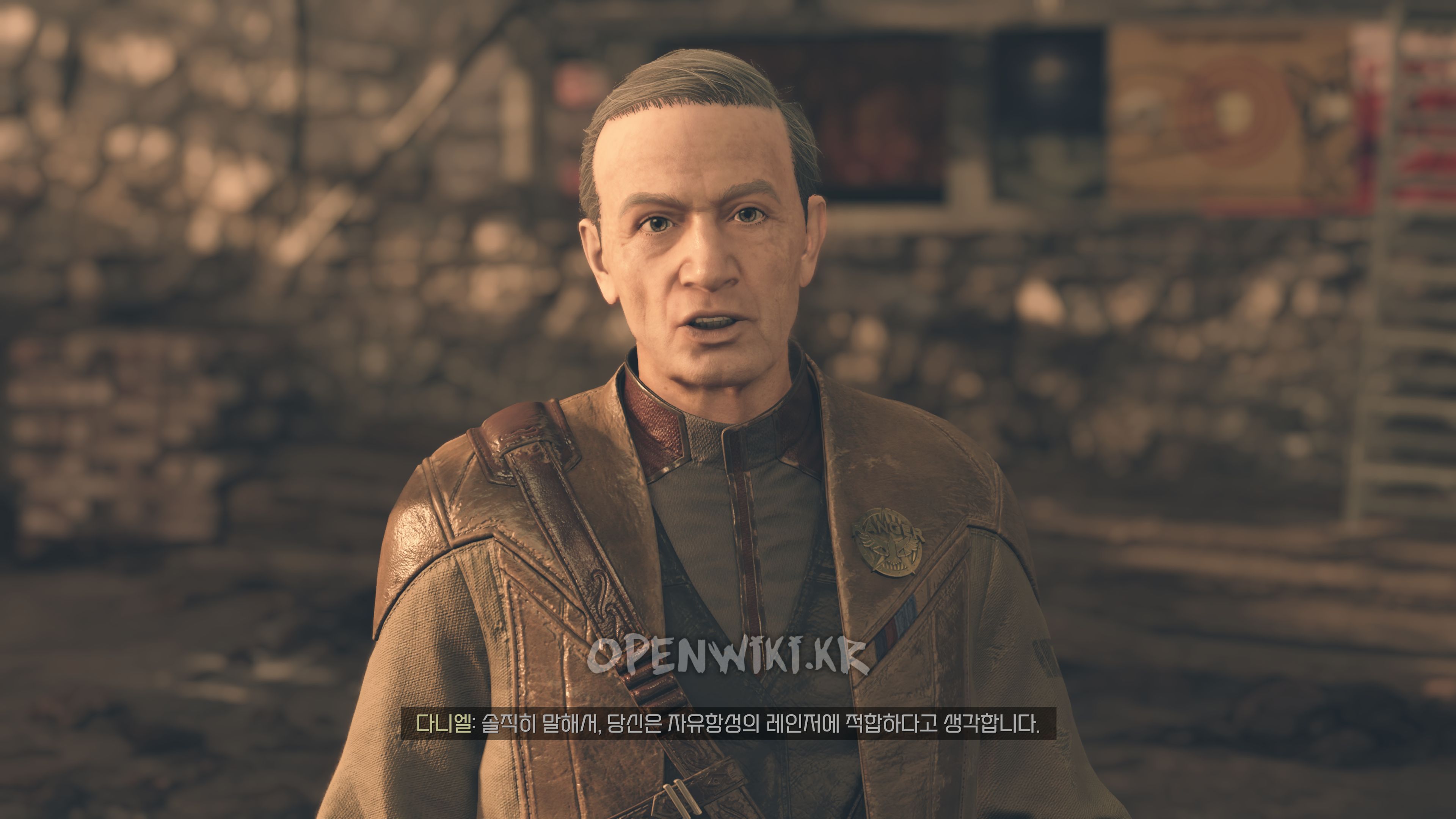 job_gone_wrong30.jpg