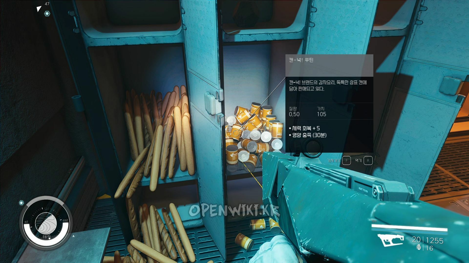 legacy_of_the_fang01.jpg