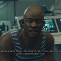 no_sudden_moves01.jpg