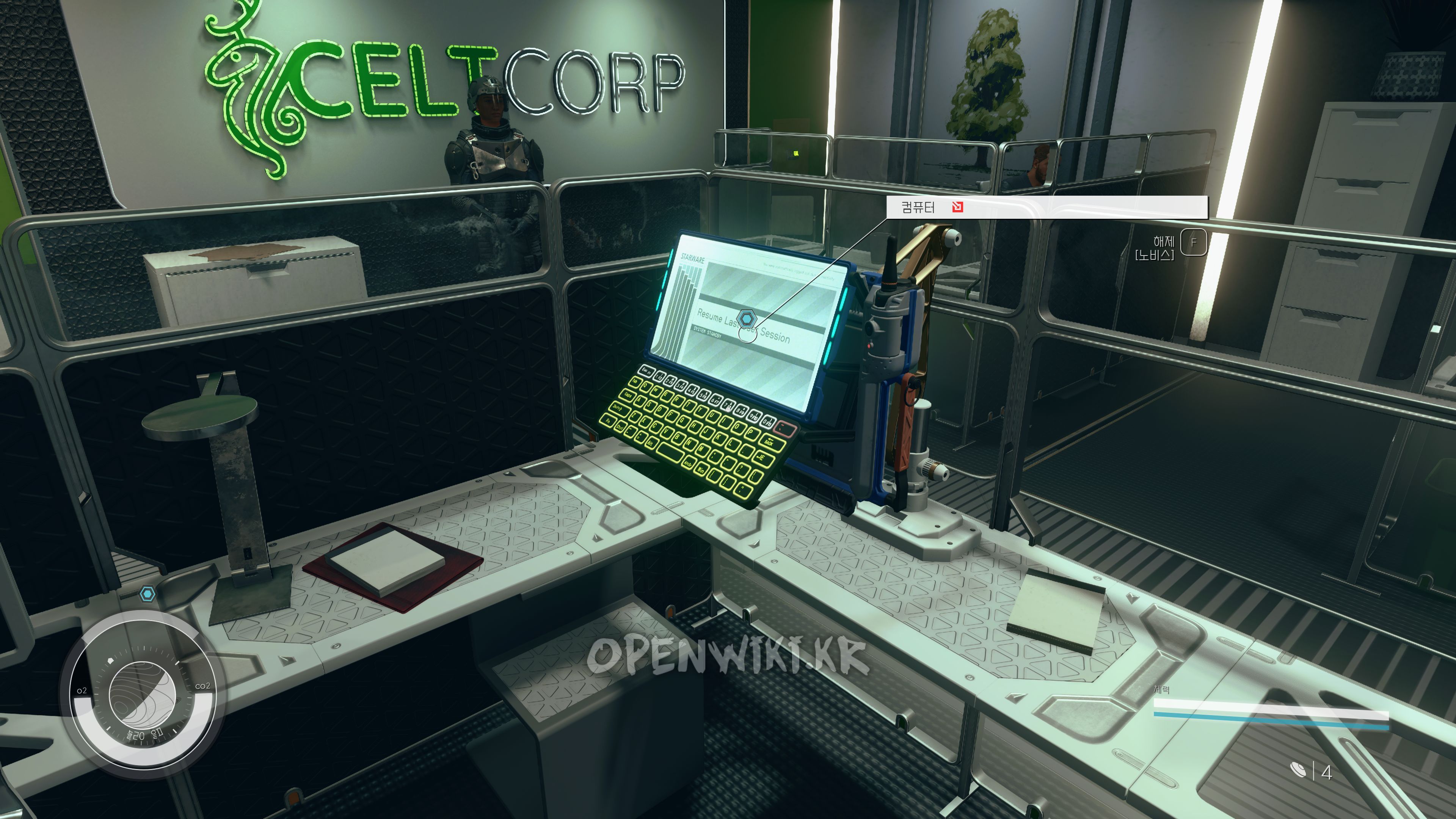 one_step_ahead02.jpg