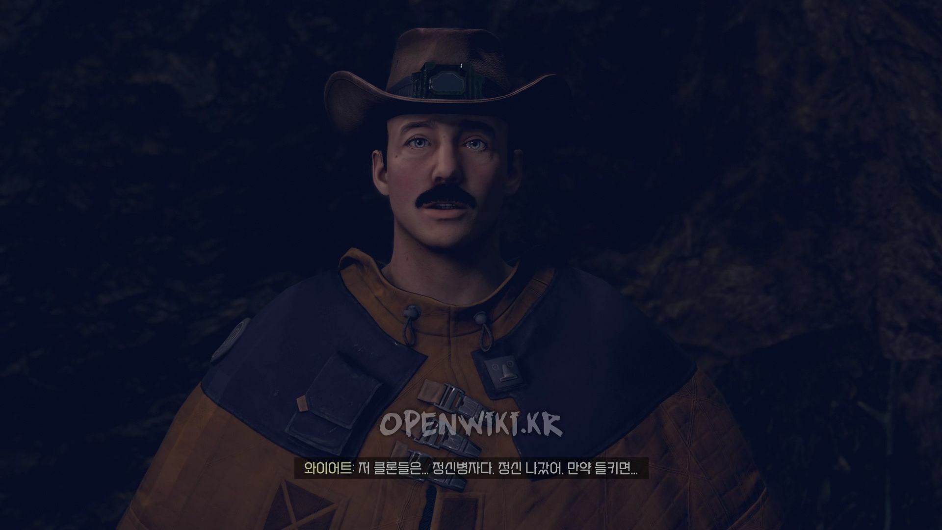 operation_starseed05.jpg