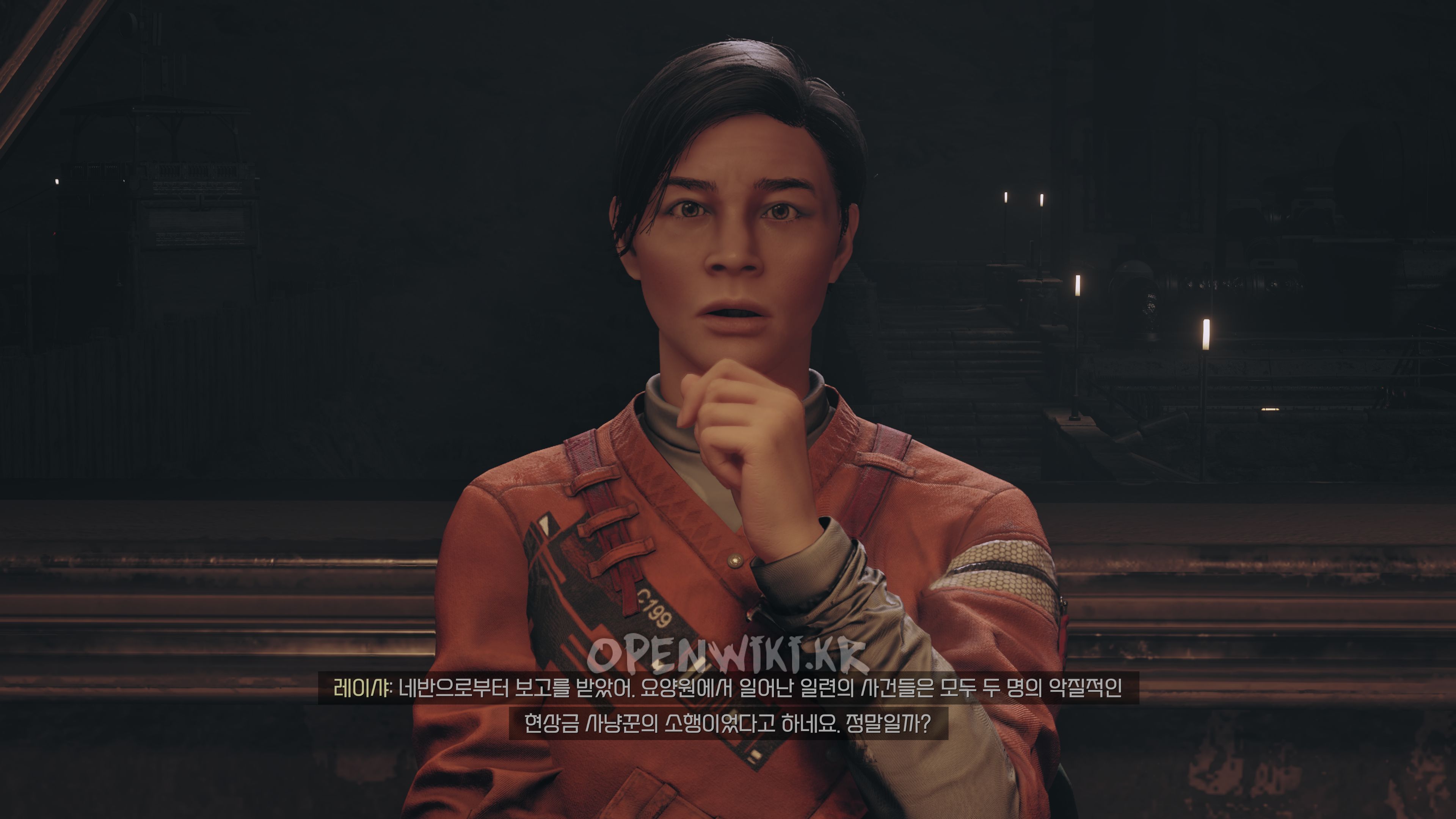 peacemaker.jpg
