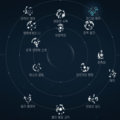 power_from_beyond.png