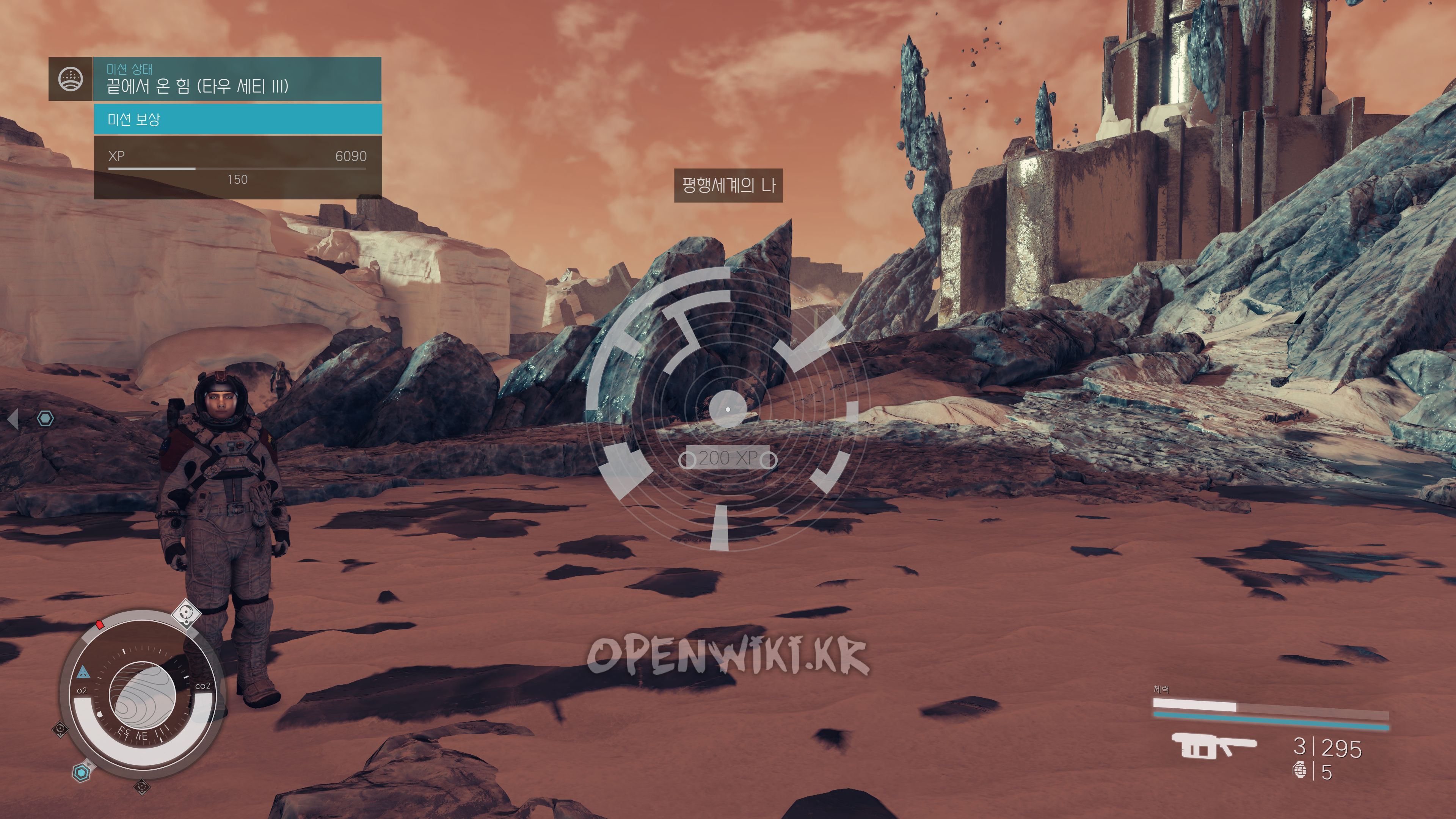 power_from_beyond02.jpg