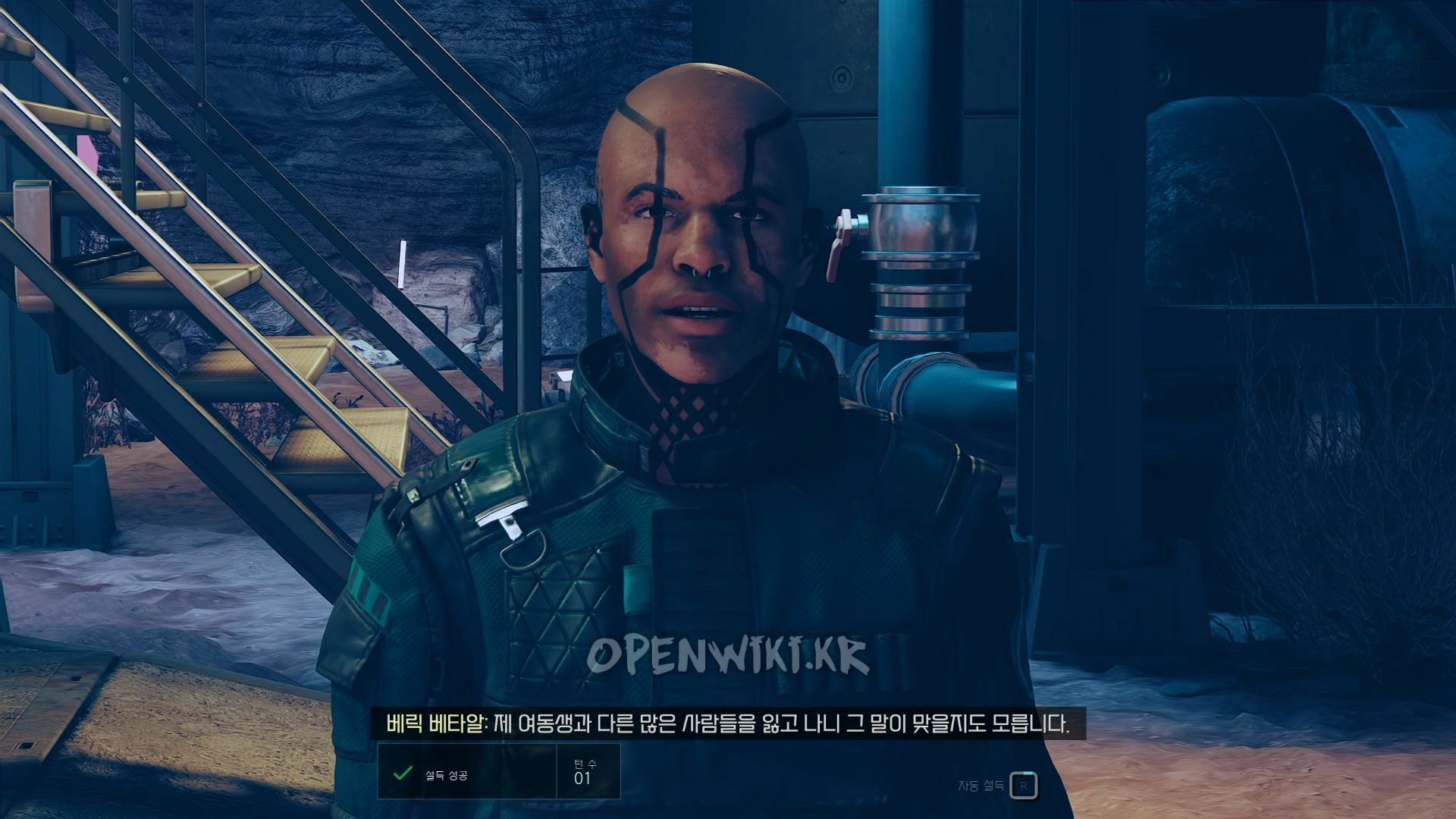 power_from_beyond40.jpg