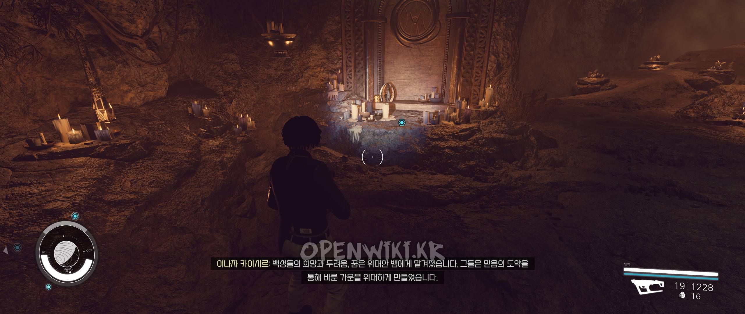 promise_broken04.jpg