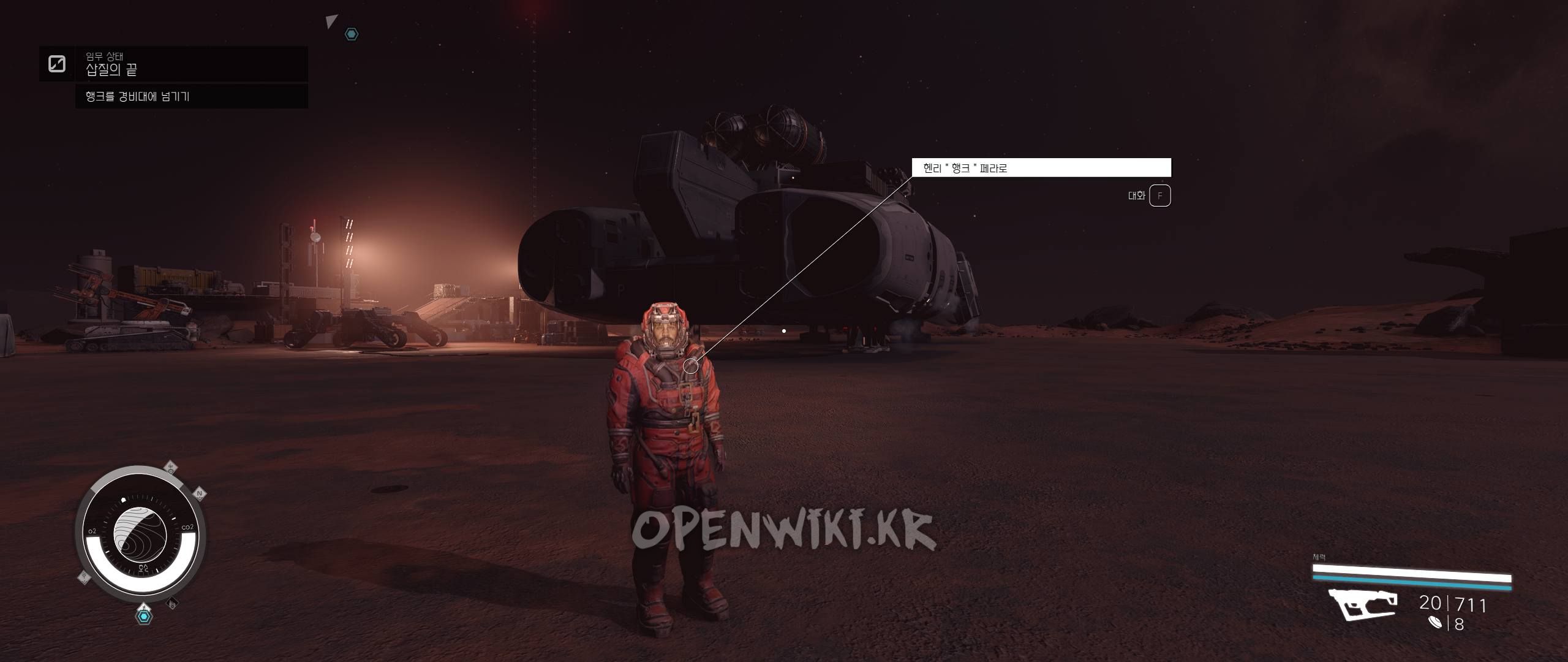 red_tape_reclamation02.jpg