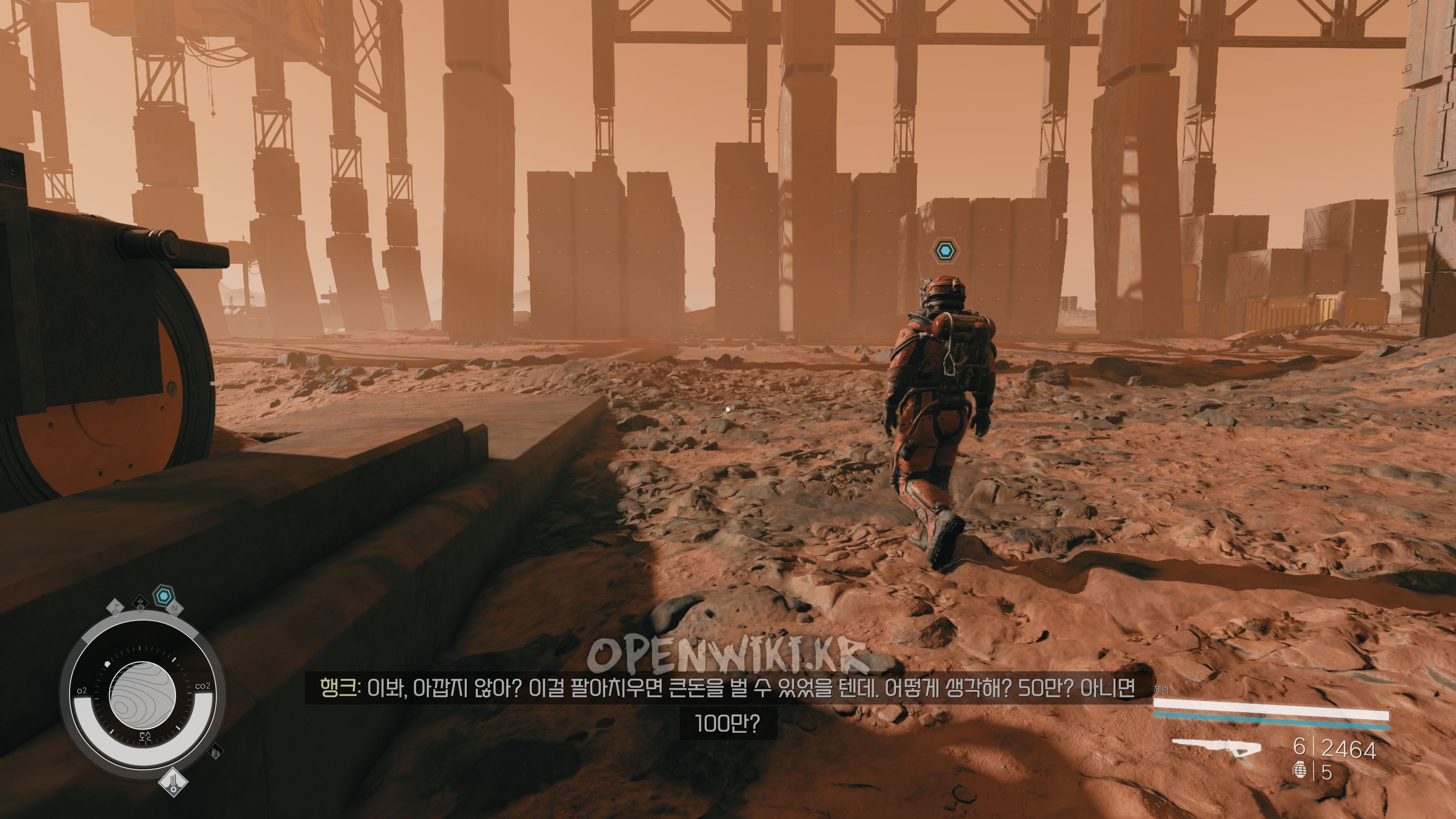red_tape_reclamation03.jpg