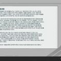 starfield_2023-10-23_오전_1_29_31.jpg