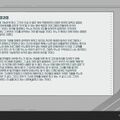 starfield_2023-10-23_오전_1_29_35.jpg