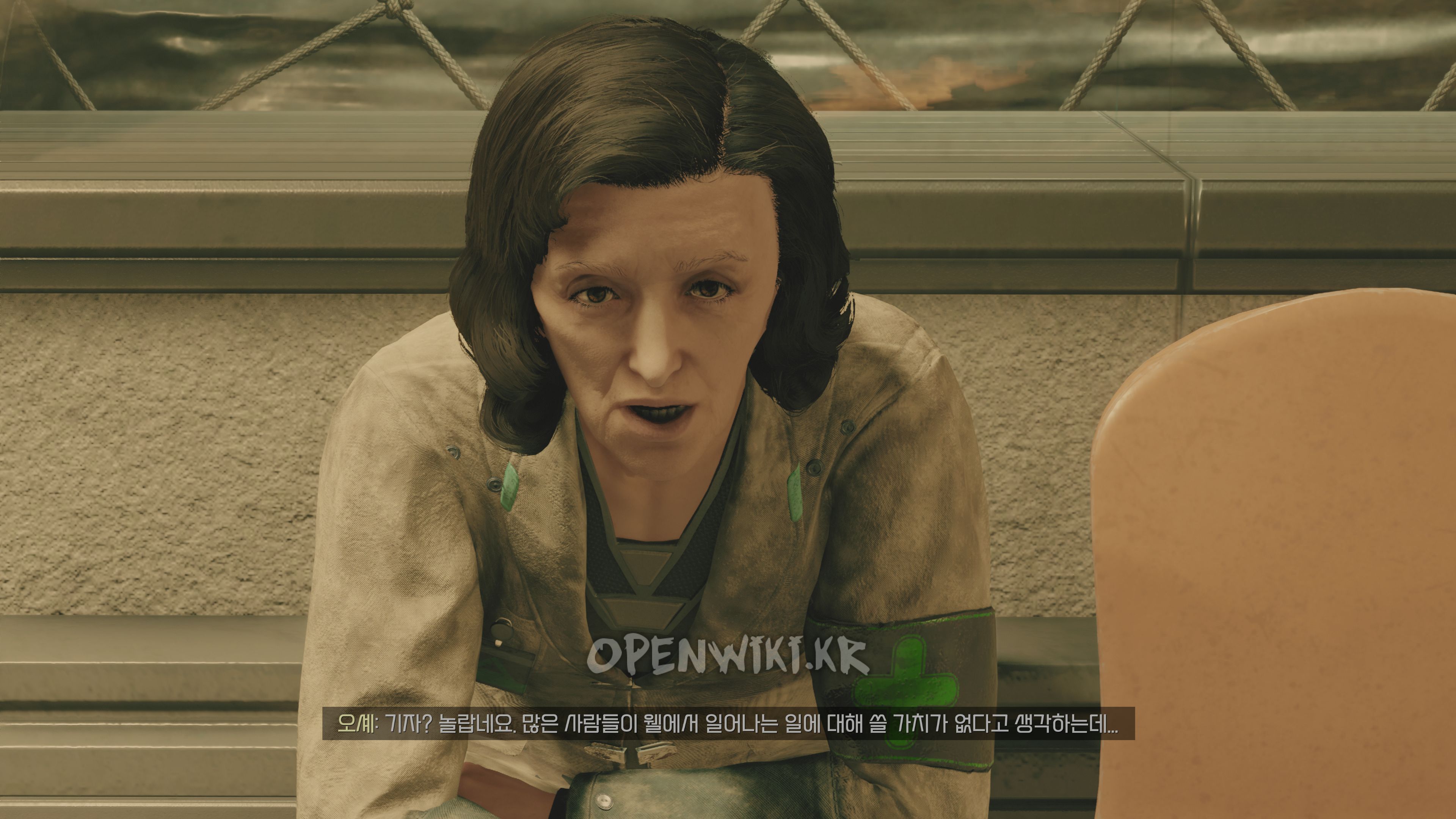 talia_oshea.jpg