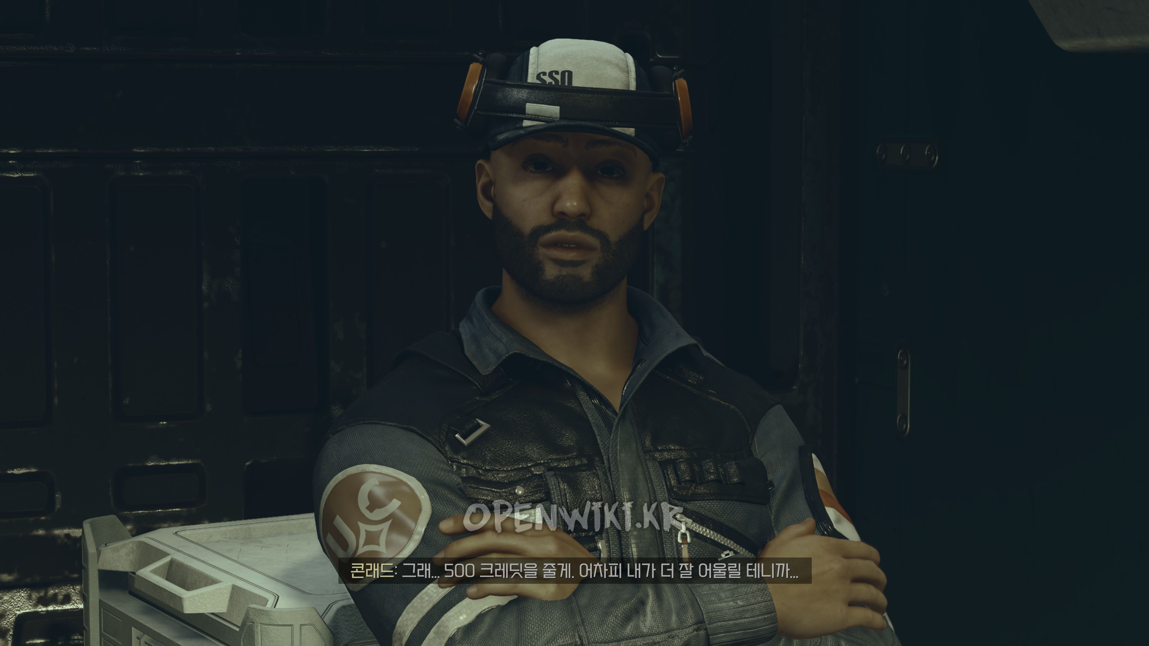 the_boot.jpg